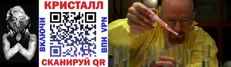 Амфетамин 97%  Себеж 