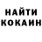 Метадон methadone Sergey orl
