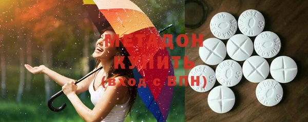 хмурый Алзамай
