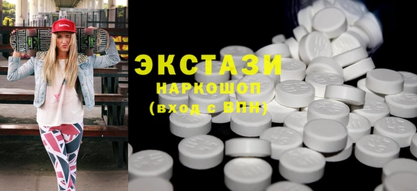 прущие грибы Алексеевка
