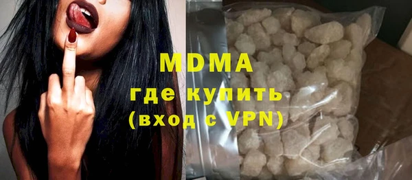 эйфоретик Алексин