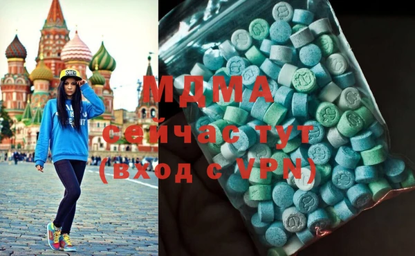 хмурый Алзамай