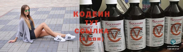 кокс Россошь