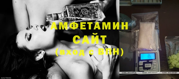 прущие грибы Алексеевка