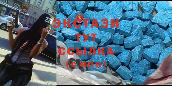 прущие грибы Алексеевка