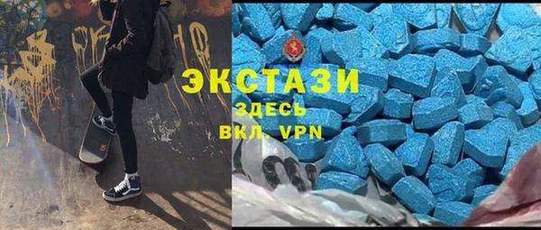эйфоретик Алексин
