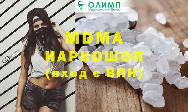 прущие грибы Алексеевка