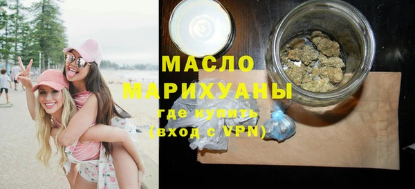 прущие грибы Алексеевка