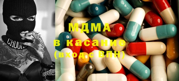 эйфоретик Алексин